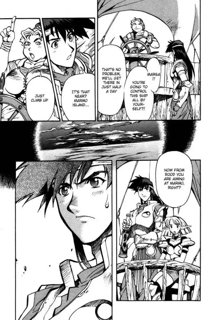 Lodoss Tousenki: Eiyuu Kishiden Chapter 30 22